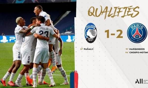  亚特兰大战术革新，加斯佩里尼打造意甲新势力