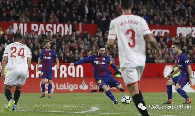  马赛客场绝平尼斯延续不败金身  