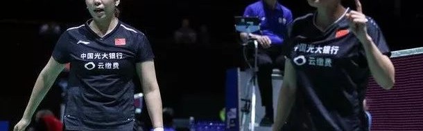  尼斯主帅赛后炮轰裁判，争议判罚引发舆论风波  