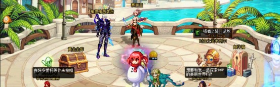  阿森纳刷新队史纪录，赛季双杀曼城领跑群雄  